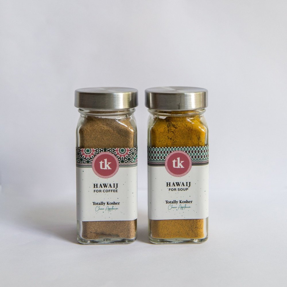 Hawaij Spice for Coffee-1.4 OZ