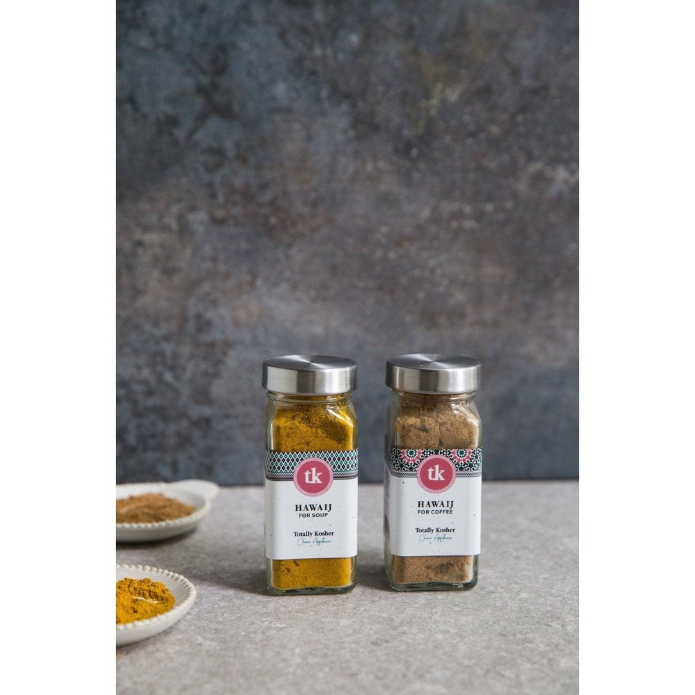 Hawaij Spice for Soup- 1.6 OZ