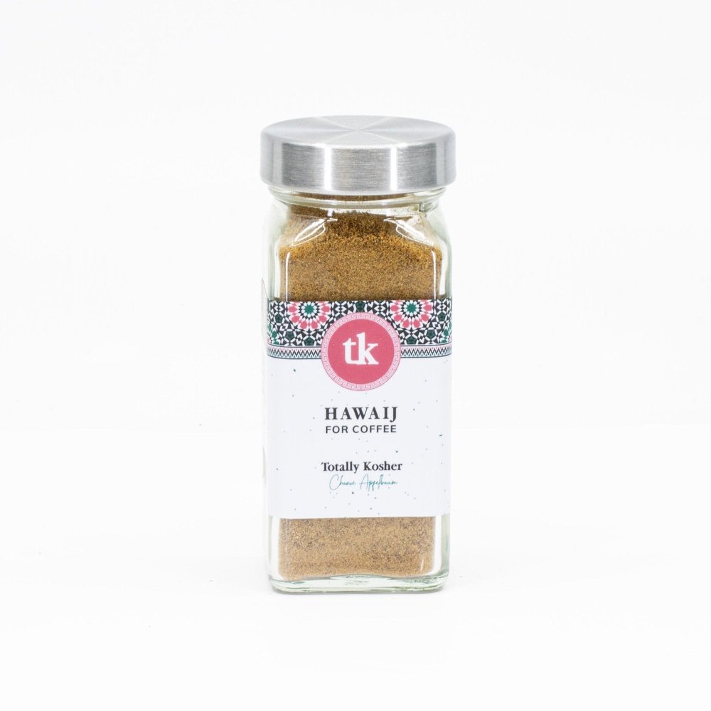 Hawaij Spice for Coffee-1.4 OZ